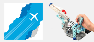 レベル4 飛行機発射マシン 新潟県長岡市ロボットみんなのプログラミング教室