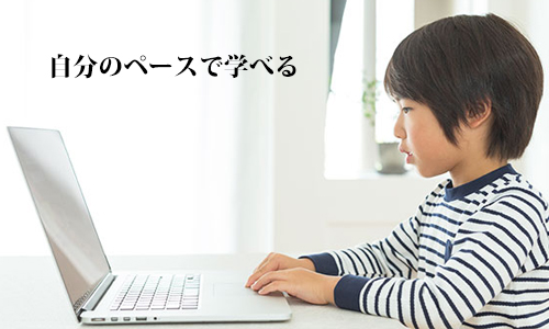 スクラッチプログラミング