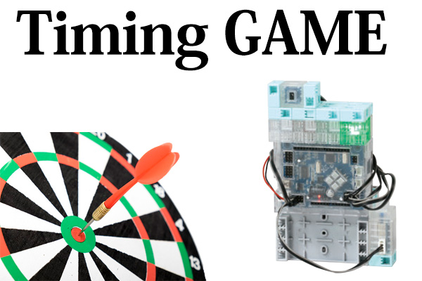 タイミングゲーム