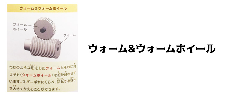 【アーテックロボ】クレーンゲーム機を作ったよ【プログラミング】