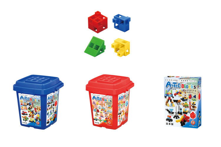 自由度が高い、アーテックブロック 