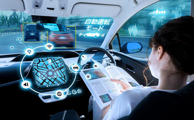 自動運転って一体どうなっているの?