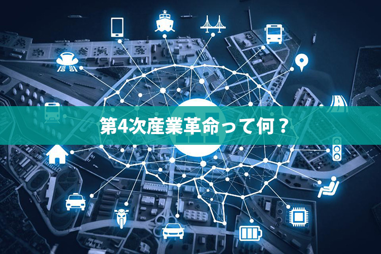 記事のサムネイル