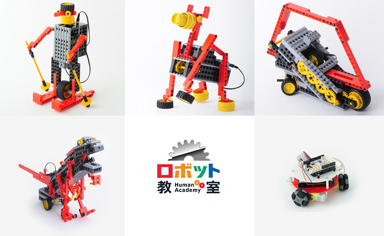 DeNA制作!プログラミング学習アプリ「プログラミングゼミ」