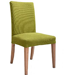 足が4本ある椅子は?