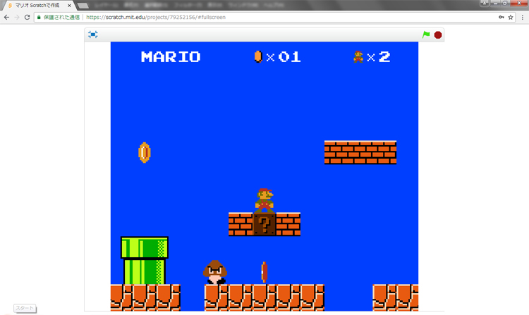 他のプレイヤーが作った作品を見てみよう!